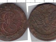 5 копеек 1771 года фото