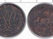 1 деньга 1757 года фото