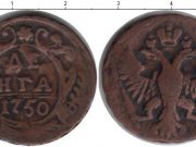 1 деньга 1750 года 1 деньга 1750 года фото