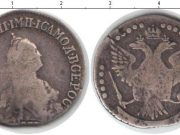 20 копеек 1776 года фото