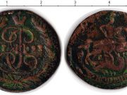 2 копейки 1793 года 2 копейки 1793 года фото