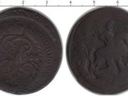 2 копейки 1789 года 2 копейки 1789 года фото