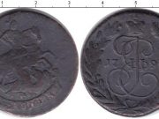 2 копейки 1790 года 2 копейки 1790 года фото