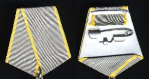 Медаль За боевые заслуги, цена на черном рынке