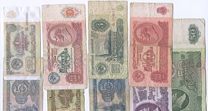 Бумажные деньги СССР: стоимость, каталог, цены на 2017 год