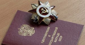 Орден отечественной войны 2 степени, цена на черном рынке