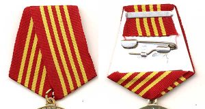 Медаль Жукова, цена на черном рынке
