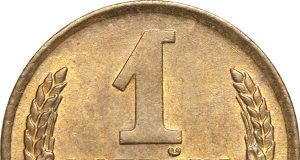Монета 1 копейка 1961 года. Цена и стоимость на рынке в России