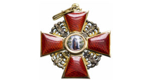 Орден Святой Анны
