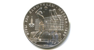 Монеты «Олимпиада-80»
