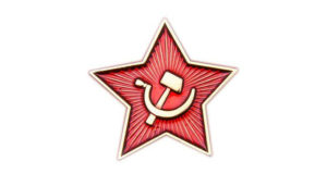 Значок серп и молот
