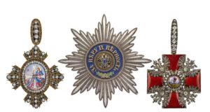 Ордена эпохи Петра I