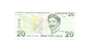 Банкноты Турции