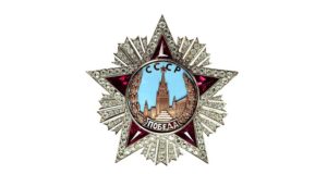 Самые дорогие ордена и медали мира