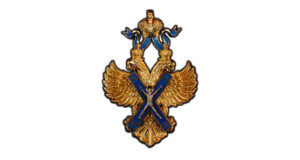 Высший орден России