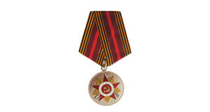 Разновидности медалей к 70-летию Победы