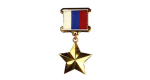 Медаль Героя России