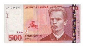 Банкноты Литвы