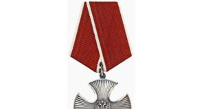 Орден Мужества РФ
