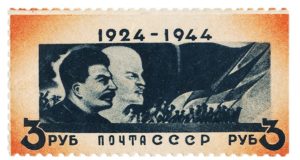 Почтовые марки со Сталиным