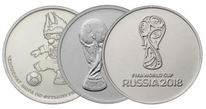 Монеты к Чемпионату мира по футболу 2018