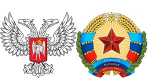 Ордена и медали ДНР и ЛНР