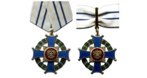 Орден "Родительская слава"