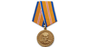 Медаль Чуйкова