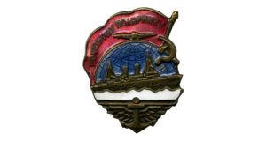 Знак «Почётному полярнику»