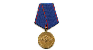 Медали МВД России