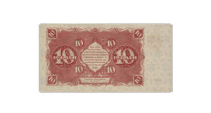 Банкноты 1922 года