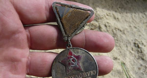 Орден Сутулого