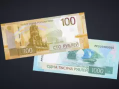 Новые банкноты Банка России: что уже вышло и что ждать в 2027 году
